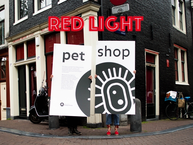 red-light-petshop-01